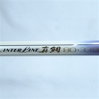 インターライン真鯛８０ー３３０